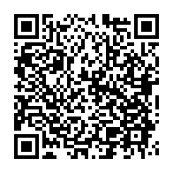 qrcode:https://thegabon.com/fegafoot-la-course-a-la-succession-de-pierre-alain-mounguengui,6602