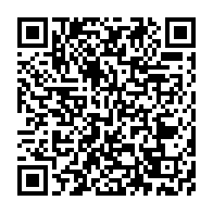 qrcode:https://thegabon.com/madeleine-mborantsuo-la-grande-pretresse-du-gangsterisme-d-etat,4219