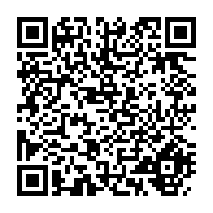 qrcode:https://thegabon.com/louer-casser-revendre-l-incroyable-culot-de-balthazar-ce-jeune,11673