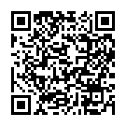 qrcode:https://thegabon.com/plus-de-2-000-eleves-et-etudiants-gabonais-dans-des,169