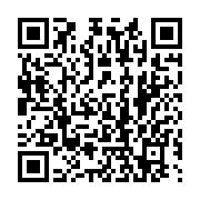 qrcode:https://thegabon.com/fegafoot-pierre-alain-mounguengui-finalement-jete-en-prison,6844