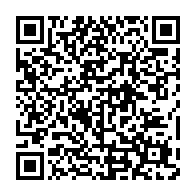 qrcode:https://thegabon.com/un-gabonais-retrouve-mort-dans-sa-chambre-d-hotel-en-namibie,4034