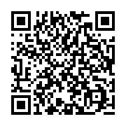 qrcode:https://thegabon.com/jeux-paralympiques-2024-audrey-mengue-termine-elle-aussi,9362