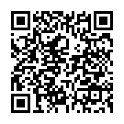 qrcode:https://thegabon.com/ali-bongo-recoit-les-voeux-des-diplomates-en-poste-au-gabon,047