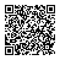 qrcode:https://thegabon.com/gabonaise-des-jeux-pierre-de-mbigou-les-decisions-du-conseil-des,11335