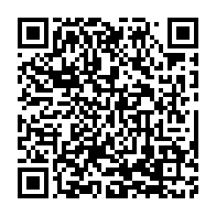 qrcode:https://thegabon.com/explosions-et-flammes-dans-un-depot-de-gaz-butane-a-koula-moutou,196