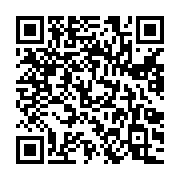 qrcode:https://thegabon.com/qui-est-derriere-l-action-de-l-ong-convergence-pour-l-unite,250