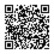 qrcode:https://thegabon.com/ustm-la-rentree-academique-2020-2021-prevue-ce-15-mars,748