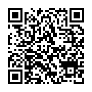 qrcode:https://thegabon.com/repression-sanglante-du-20-octobre-2022-au-tchad-amnistie,1928