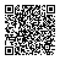 qrcode:https://thegabon.com/burkina-faso-deuil-national-apres-l-attaque-terroriste-la-plus,031