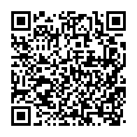 qrcode:https://thegabon.com/reprise-des-cours-ce-10-janvier-les-enseignants-gabonais-disent,6521