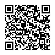 qrcode:https://thegabon.com/le-gouvernement-d-ali-bongo-valide-un-plan-de-relance-de-l,2823