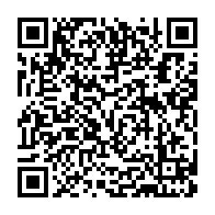 qrcode:https://thegabon.com/plfr-2026-le-gabon-degraisse-de-862-9-milliards-son-budget-avant,11954