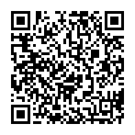 qrcode:https://thegabon.com/depenalisation-de-l-homosexualite-le-parti-d-ali-bongo-punit-25,5289