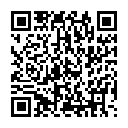 qrcode:https://thegabon.com/mesures-d-accompagnement-nkoghe-bekale-fera-une-importante,167