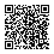 qrcode:https://thegabon.com/la-conasysed-en-greve-contre-les-promesses-non-tenues-du,404