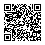 qrcode:https://thegabon.com/l-autonomisation-et-le-leadership-des-femmes-au-coeur-d-une,2908