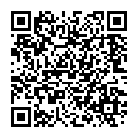 qrcode:https://thegabon.com/coronavirus-la-nyanga-touchee-5-nouveaux-deces-et-4-739-cas,5195