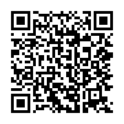 qrcode:https://thegabon.com/ali-bongo-aurait-il-invente-une-nouvelle-mode-de-port-de,7637