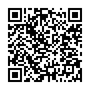 qrcode:https://thegabon.com/la-journee-du-25-decembre-chomee-et-payee-au-gabon,027