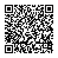 qrcode:https://thegabon.com/l-assemblee-nationale-invite-le-gouvernement-gabonais-a-ramener,1102