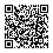 qrcode:https://thegabon.com/shell-quittera-le-gabon-cet-ete-apres-55-ans-d-exploitation,2656