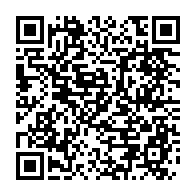 qrcode:https://thegabon.com/63-nouveaux-avocats-prets-a-servir-dans-les-pretoires-des-palais,8900