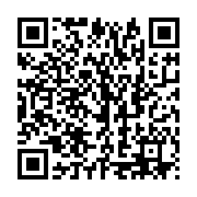 qrcode:https://thegabon.com/les-midoungani-claquent-a-leur-tour-la-porte-du-clr-de-jean,4176
