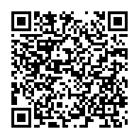 qrcode:https://thegabon.com/pizolub-le-nouvel-adg-hans-ivala-promet-d-en-faire-un-fleuron,9857