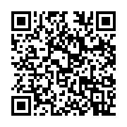 qrcode:https://thegabon.com/tchibanga-une-touriste-francaise-et-son-guide-tues-dans-un,8532
