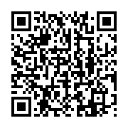 qrcode:https://thegabon.com/les-gestes-de-premiers-secours-en-foret-transmis-par-les,8501