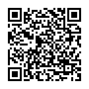 qrcode:https://thegabon.com/les-agents-de-la-radio-generation-nouvelle-plonges-dans-la,10945