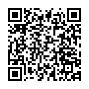 qrcode:https://thegabon.com/burkina-faso-une-nouvelle-tentative-de-coup-d-etat-dejouee,1967