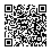 qrcode:https://thegabon.com/gambie-le-president-sortant-adama-barrow-reelu-l-opposition,1113
