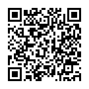 qrcode:https://thegabon.com/port-gentil-une-gabonaise-jetee-en-prison-pour-avoir-tue,8063