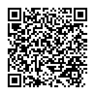 qrcode:https://thegabon.com/libreville-adrien-nguema-mba-officiellement-installe-a-la-tete,2387