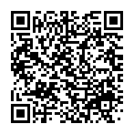 qrcode:https://thegabon.com/mozambique-manifestations-meurtrieres-apres-la-prestation-de,2281
