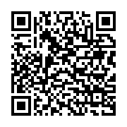 qrcode:https://thegabon.com/l-opposition-gabonaise-mobilisee-pour-un-hommage-national-a,934