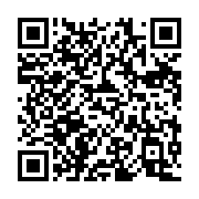 qrcode:https://thegabon.com/rhm-se-desolidarise-de-michel-menga-m-essone-entre-au,3604