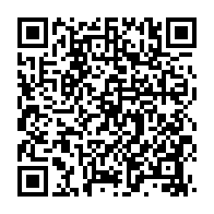 qrcode:https://thegabon.com/la-chefferie-orungu-reprouve-la-nomination-d-edmond-mvou-tsinga,5773