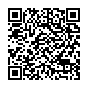 qrcode:https://thegabon.com/un-gabonais-vice-champion-du-monde-de-scrabble-classique,284