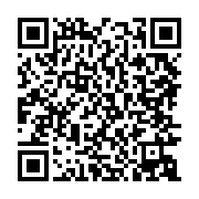 qrcode:https://thegabon.com/bonus-sans-depot-comment-et-ou-l-obtenir,10376