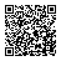 qrcode:https://thegabon.com/calendrier-academique-2024-2025-de-l-injs-les-etudiants-invites,2180