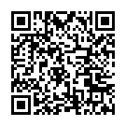 qrcode:https://thegabon.com/le-gouvernement-ona-ondo-une-equipe-a-32-tetes,131