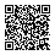 qrcode:https://thegabon.com/alfred-bongo-ondimba-a-mis-la-boxe-gabonaise-par-terre,3647