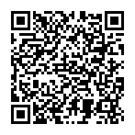 qrcode:https://thegabon.com/changement-climatique-villes-et-transports-s-engagent-a-agir,3233