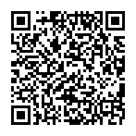 qrcode:https://thegabon.com/referendum-du-16-novembre-le-ministere-de-l-interieur-devant-la,9576
