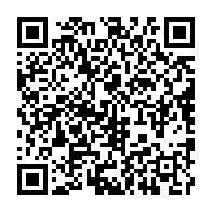 qrcode:https://thegabon.com/yves-fernand-manfoumbi-l-autre-nouvelle-victime-expiatoire-d-ali,3431