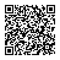 qrcode:https://thegabon.com/kigali-conteste-vivement-l-arrestation-d-emmanuel-karenzi-karake,1085