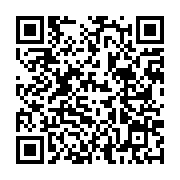 qrcode:https://thegabon.com/cherchant-le-buzz-un-jeune-gabonais-jete-en-prison-pour,10257